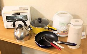 Monthly Mansion Tokyo West 21 - Vacation Stay 10878